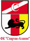 Эмблема Спартака-Алании. В 1995 году к названию клуба была добавлена приставка 'Алания',обознащающая регион, где базируется команда, а на эмблеме появилось название клуба. Именно под этой эмблемой Спартак-Алания стал чемпионом в 1995 году