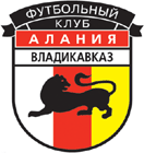 Эмблема Алании, появилась в 1996 году, после того как клуб убрал приставку 'Спартак', в связи с этим, с эмблемы был убран значок общества 'Спартак', зато добавлено название команды