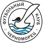 Эмблема Черноморца середины 90-х годов, пришла в связи со сменой названия клуба