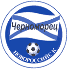 Эмблема Черноморца конца 90-х годов