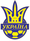 Эмблемы футбольных клубов Украины