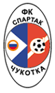 Официальная эмблема Спартака-Чукотки
