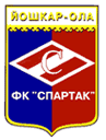 Нынешняя, официальная эмблема Спартака